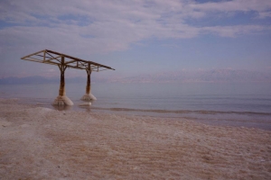 Dead Sea Struction