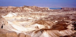 Judean Desert